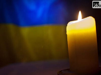 На Донеччині загинув військовий з Житомирської області Олексій Хвостик