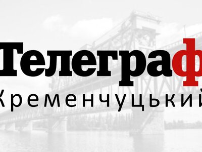 Кременчуківці віком від 90 років можуть отримувати щомісячну стипендію