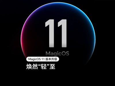 MagicOS 11 дає більше вільного місця на смартфонах Honor