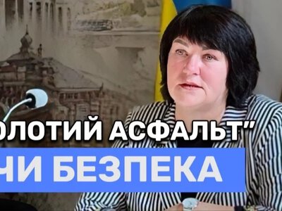Мер Берестина: Можемо зробити “золотий асфальт”, але головне зараз – безпека
