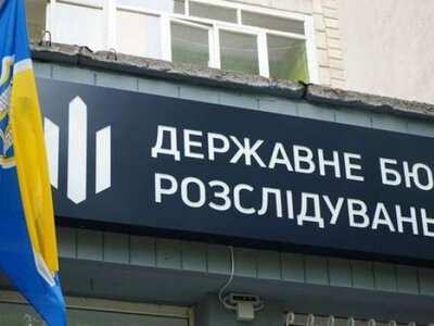 Дотації за неіснуючих корів та іншу худобу: на Одещині викрили оборудку на 3,8 млн грн