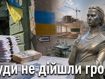 З початку року Одеса витратила майже півмільярда з бюджету розвитку