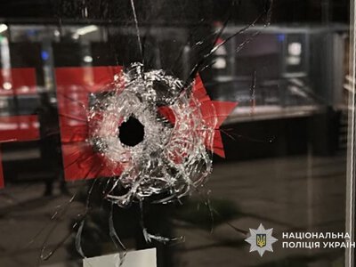 У Кривому Розі чоловік влаштував стрілянину: що кажуть правоохоронці