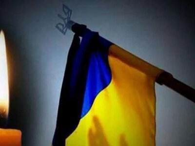 20 серпня у Житомирі оголошено днем жалоби. У пам’ять про жертв ворожої атаки на наше місто…