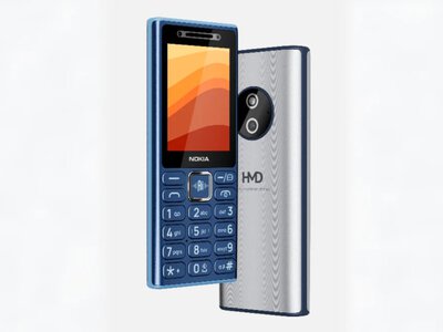 HMD готує нову Nokia для тих, кому не потрібен смартфон: розкрито характеристики