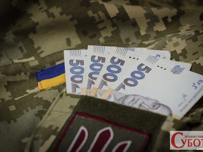 Надбавка до військової пенсії: кому виплачують 1297,50 грн