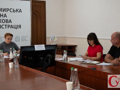 У Житомирі на комісії говорили про погашення заборгованості із заробітної плати