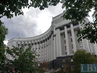 Кабмін провів низку кадрових призначень і звільнень у міністерствах