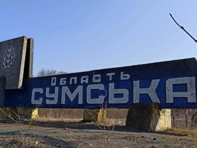 Росіяни за добу вдарили по 24 населених пунктах Сумщини, є руйнування