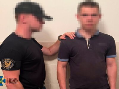 На Полтавщині СБУ затримала студента, який готував замах на командира військової частини