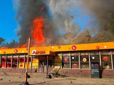 Сьогодні вранці РФ вдарила по працюючому магазину у Слов’янську
