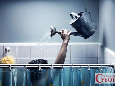 У Житомирі 19 серпня через роботи теплокомуненерго призупинили воду