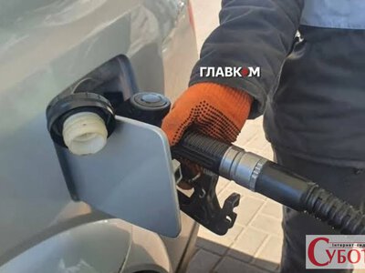 20 серпня на Житомирщині: ціни на пальне, погода та свята цього дня
