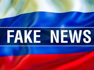 Росія поширює фейкове відео про 119-ту бригаду, у якому обговорюють “небойові витрати”