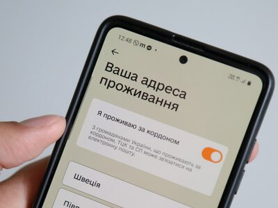 ТЦК може оголосити в розшук навіть з відстрочкою: у Міноборони назвали причину