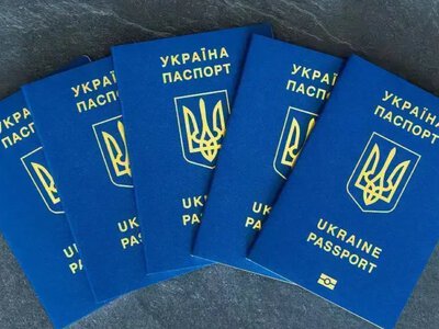Як оформити закордонний паспорт за 7 днів і не переплатити зайвого: інструкція та ціни від ДМС