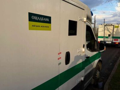 Угорщина закрила справу проти українських інкасаторів