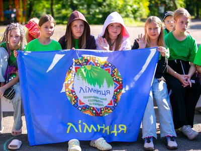 В «Лімниці» 6-та зміна – це діти захисників, ветеранів, учасників бойових дій, родин загиблих та зниклих безвісти Героїв, а також з прифронтових громад