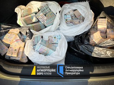 Злочинна організація за участі топпосадовців: НАБУ розкрило схему рейдерства та легалізації 150 млн грн