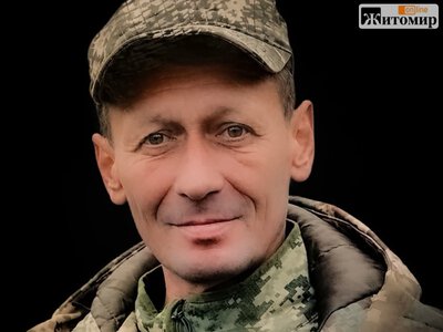 У Донецькій області загинув Захисник з Житомирщини Олег Седляр