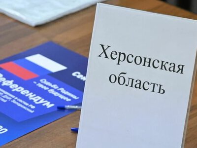 СБУ заочно повідомила про підозру двом організаторам псевдореферендуму на Херсонщині - Херсон Daily