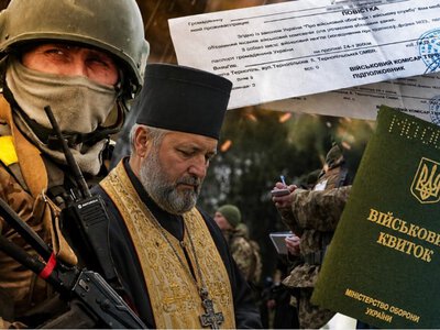 На Волині мобілізували настоятеля храму: у ТЦК пояснили причину