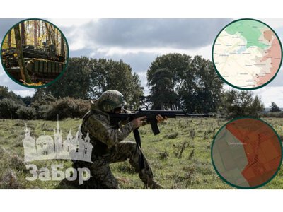 Росіяни мають просування у Запорізькій області на Гуляйпільському напрямку - DeepState