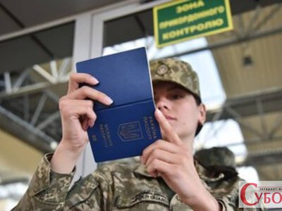 Їдете до ЄС: яку відмітку варто отримати на українському кордоні