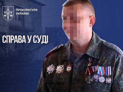 Судитимуть колаборанта, що очолив окупаційну владу Рубіжного