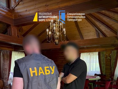 Викрито масштабну схему рейдерства за участі топпосадовців