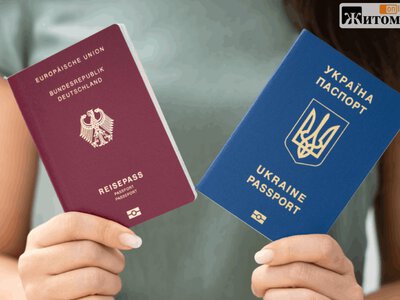 Виїжджаєте з України до ЄС: прикордонники рекомендують отримати відмітку в паспорті