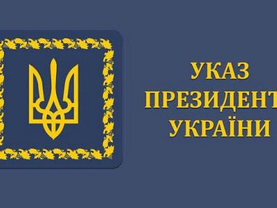 Зеленський ввів санкції проти 5 підприємств «Русалу», пропагандистів, екснардепа Іванющенка та авторів мульта «Маша та Ведмідь»