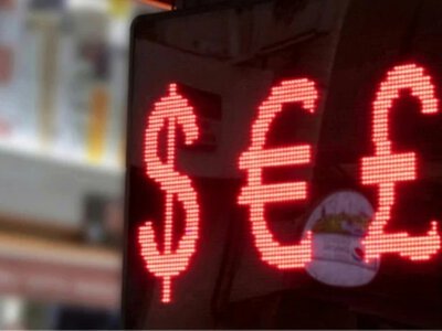 Курс гривні до євро встановив новий історичний мінімум