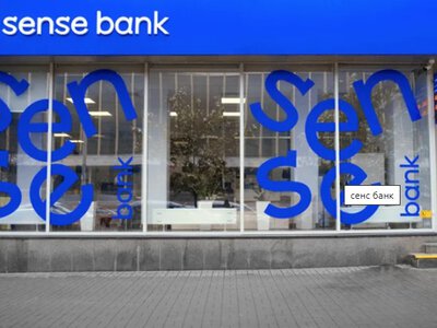 Уряд хоче продати «Сенс Банк», а кошти спрямувати на потреби ЗСУ