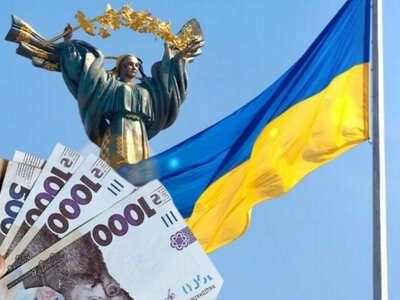 Грошова допомога до Дня Незалежності: хто має право на виплати
