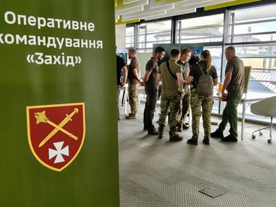 У Львові ОК «Захід» презентувало виставку інноваційних технологій військової психології
