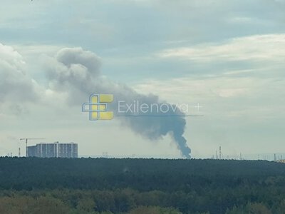 Пермський край рф атакували безпілотники. Під ударом, схоже, опинився НПЗ