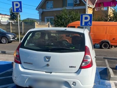 Штрафи за паркування на місцях для людей з інвалідністю: що варто знати водіям