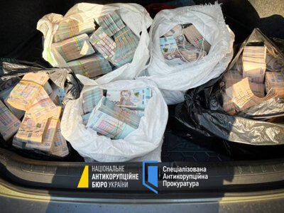 Рейдерство та відмивання коштів: викрито злочинну організацію за участі топпосадовців (ВІДЕО)