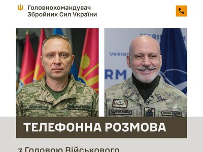 Прибудуть вперше за вісім років. Драпатий анонсував візит Військового комітету НАТО до України у жовтні