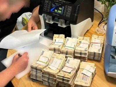 Операція Форест Гамп: викрито злочинну організацію за участі топпосадовців