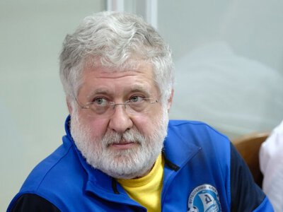 ВАКС колегіально слухатиме справу Коломойського про ПриватБанк