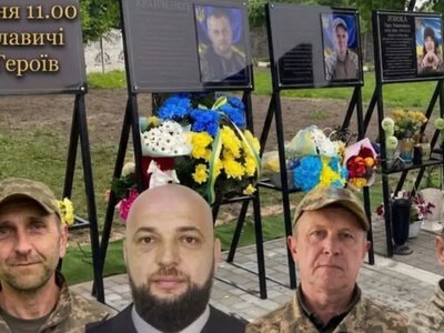 У Ярославичах освятять меморіальні плити чотирьох загиблих військових