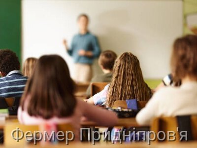 Школярі навчатимуться переважно очно: у Дніпрі визначили формат навчання з 1 вересня 