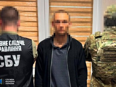 На Одещині затримали офіцера, якого підозрюють у роботі на Росію