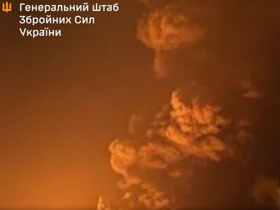 Понад 1600 км від України: українські воїни уразили нафтопереробний завод та військовий аеродром окупантів