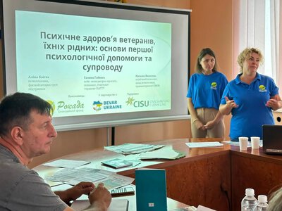 Тривога, ПТСР і професійне вигорання: фахівчині Моршинської громади навчалися працювати з ветеранами
