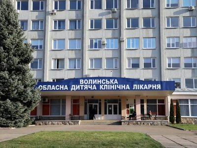 Волинська дитяча лікарня докинула компанії депутатки понад два мільйони гривень на ремонт приміщень