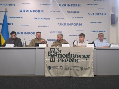 У Європі знайшли 213 могил українських вояків часів Визвольних змагань