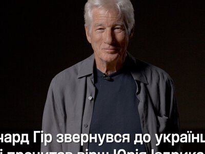 Голлівудський суперстар привітав українців віршем до Дня Незалежності